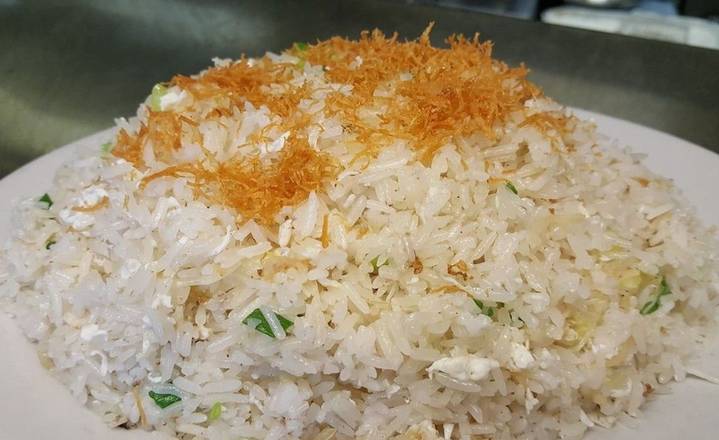 R14. Dried Scallop & Egg White Fried Rice 瑶柱蛋白炒饭